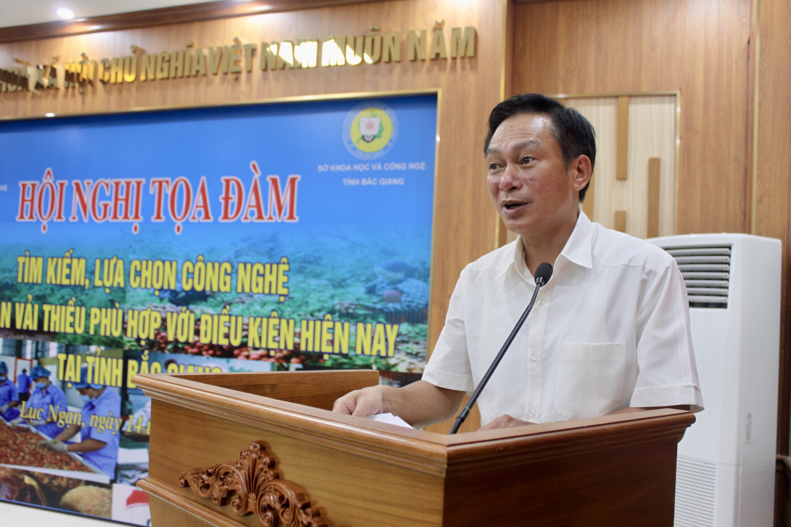 Hội nghị về các Công nghệ bảo quản vải thiều tại tỉnh Bắc Giang