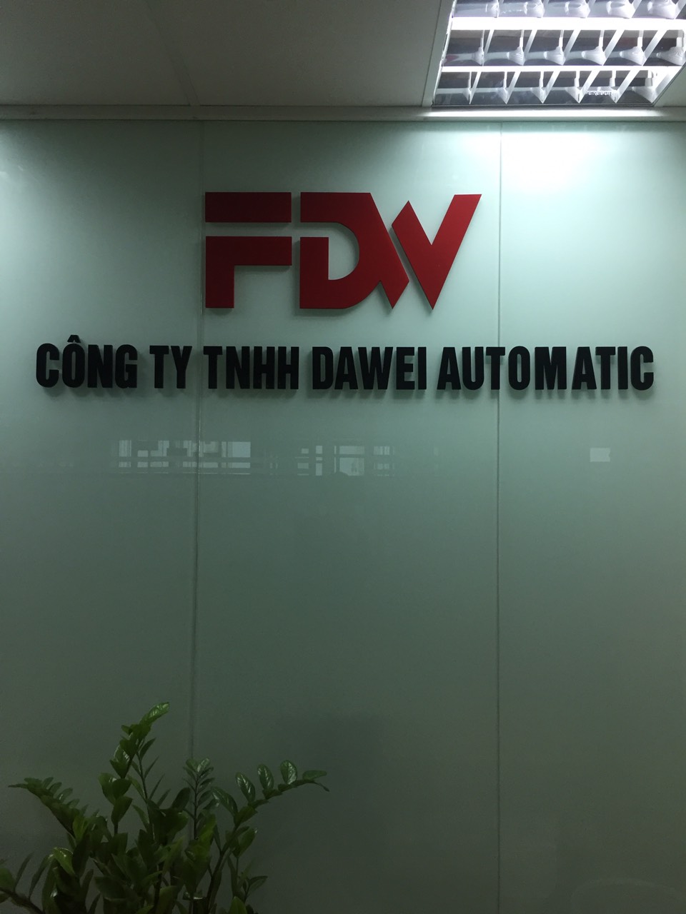 Công ty TNHH Dawei Automatic